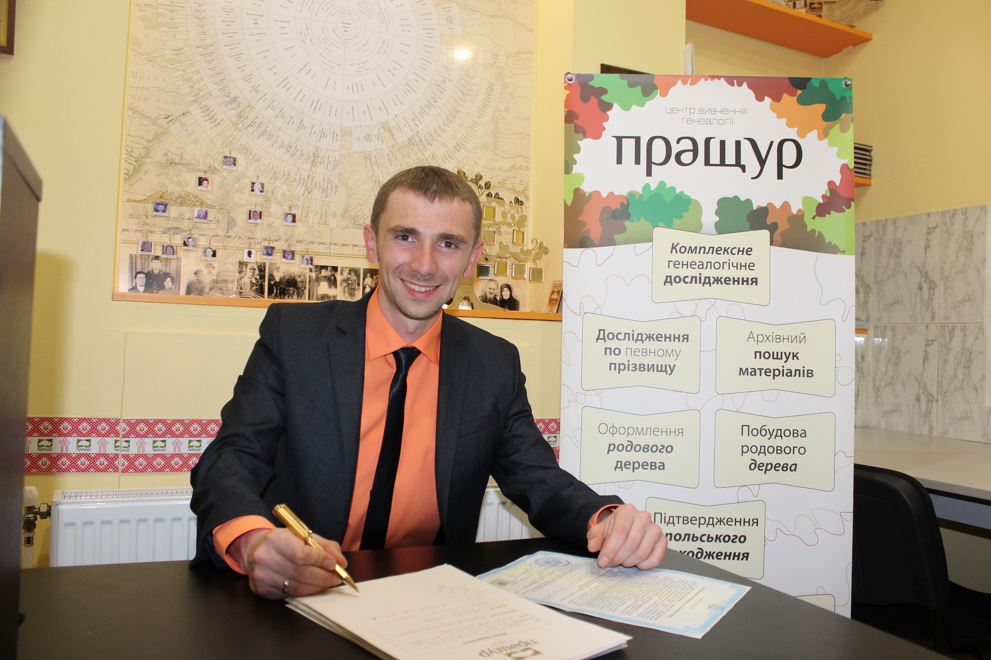 інтерв’ю Віктора Долецького - директора центру вивчення генеалогії «Пращур» виданню "Новини Вінниці"