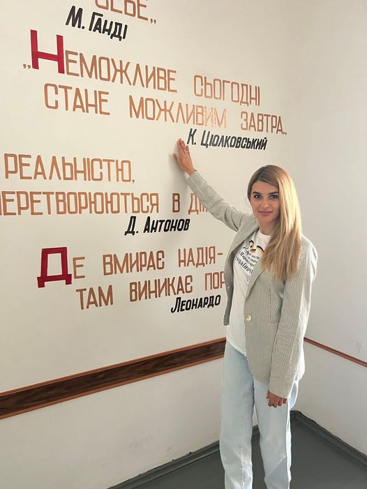 Започаткували конкурс Громадське об’єднанням "Ми - Вінничани" разом з Благодійним Фондом Миколи Філонова "Український Альянс".