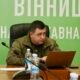 Хочемо нагадати вінничанам, колега журналістам та представникам влади в столиці, що є колишні політичні топ-функціонери "Партії Регіонів" і у найвищому керівництві Вінницької області. Це заступник голови Вінницької ОВА Андрій Кавунець.