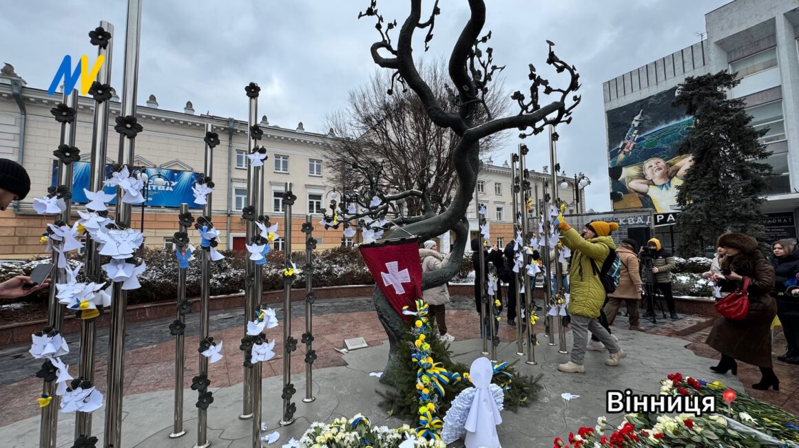 Вінничани вшанували пам’ять Героїв Небесної Сотні