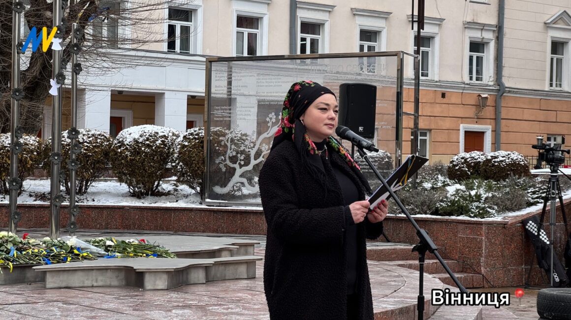 Вінничани вшанували пам’ять Героїв Небесної Сотні