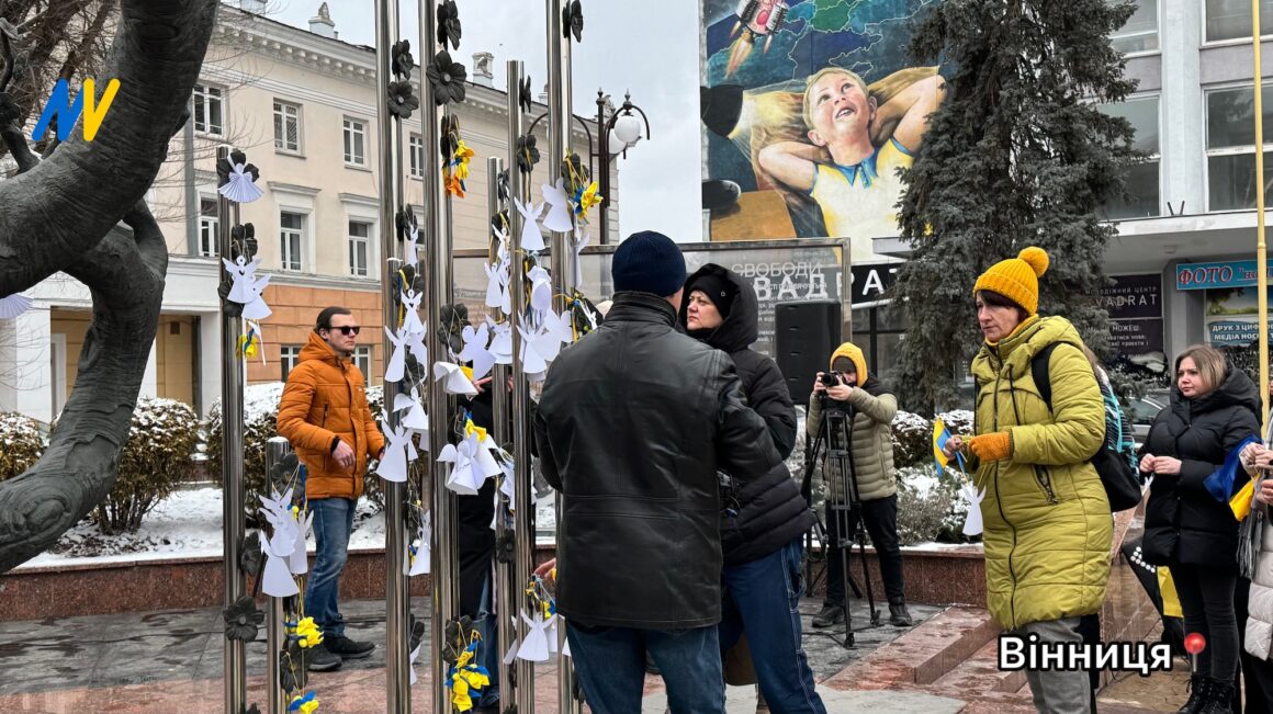 Вінничани вшанували пам’ять Героїв Небесної Сотні