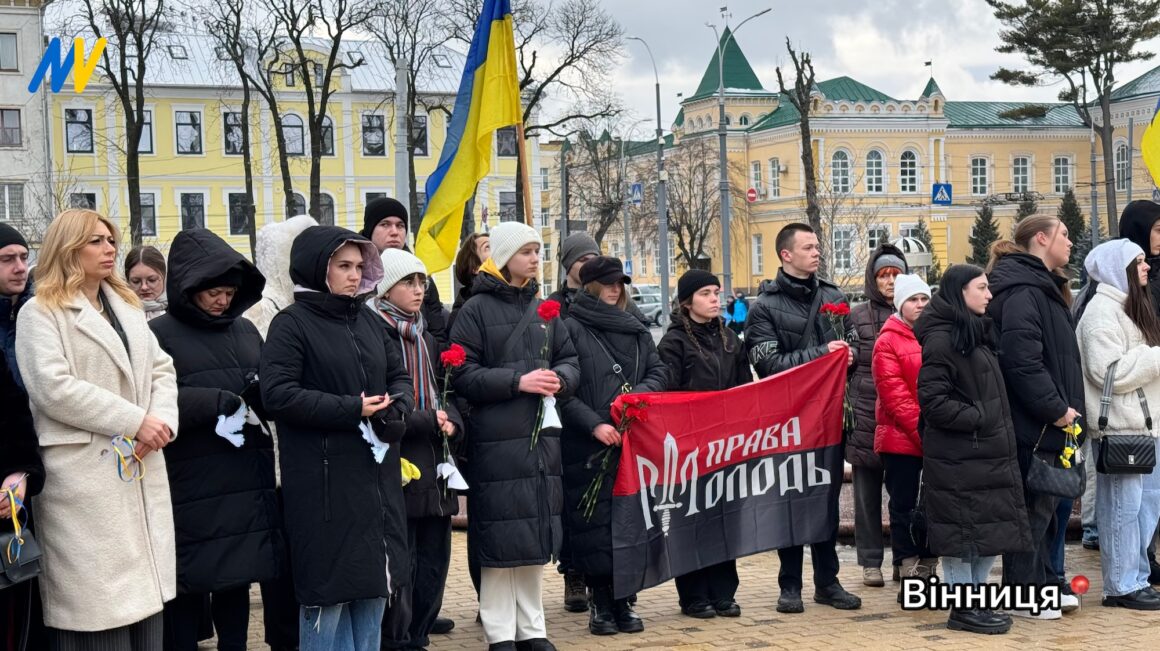 Вінничани вшанували пам’ять Героїв Небесної Сотні