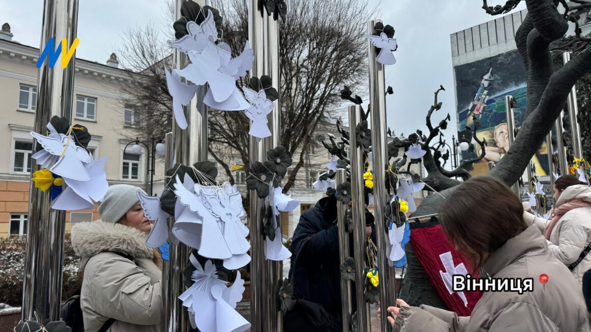 Вінничани вшанували пам’ять Героїв Небесної Сотні