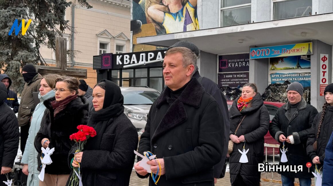 Вінничани вшанували пам’ять Героїв Небесної Сотні