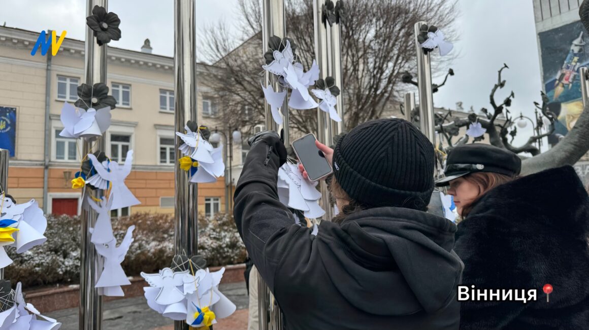 Вінничани вшанували пам’ять Героїв Небесної Сотні