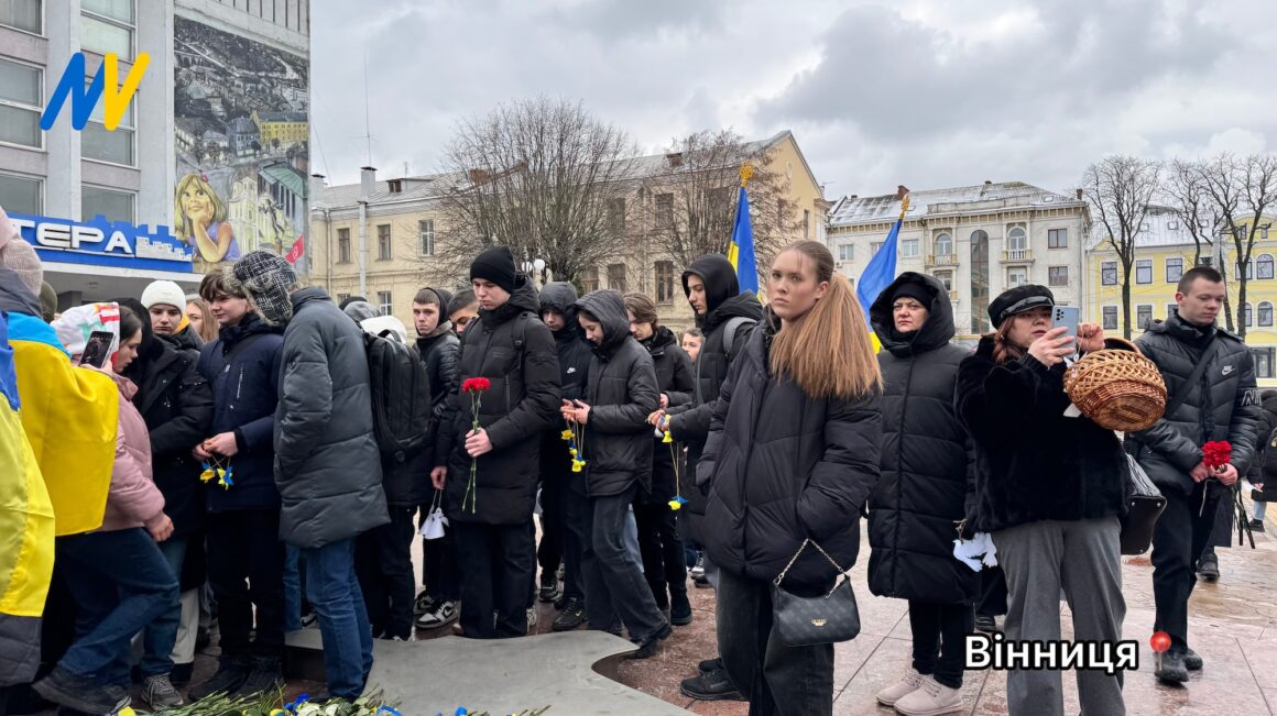 Вінничани вшанували пам’ять Героїв Небесної Сотні