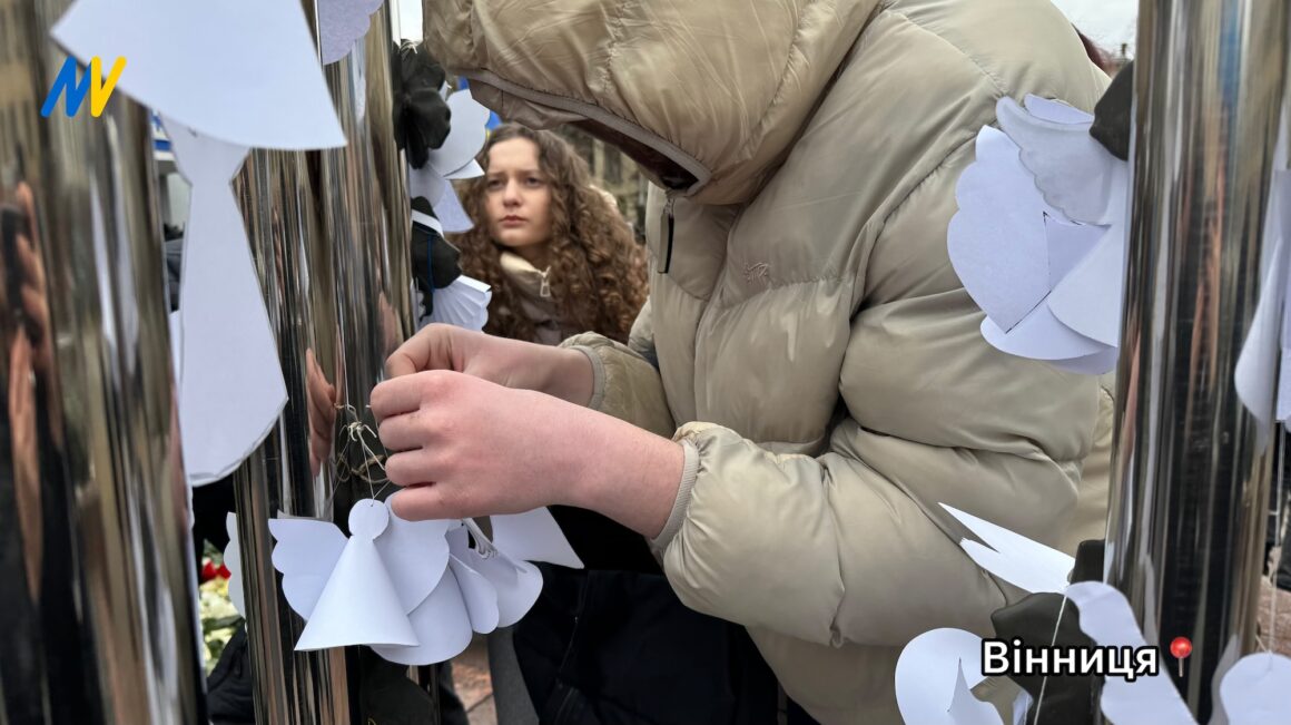 Вінничани вшанували пам’ять Героїв Небесної Сотні