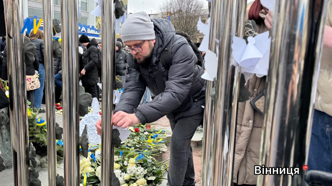 Вінничани вшанували пам’ять Героїв Небесної Сотні