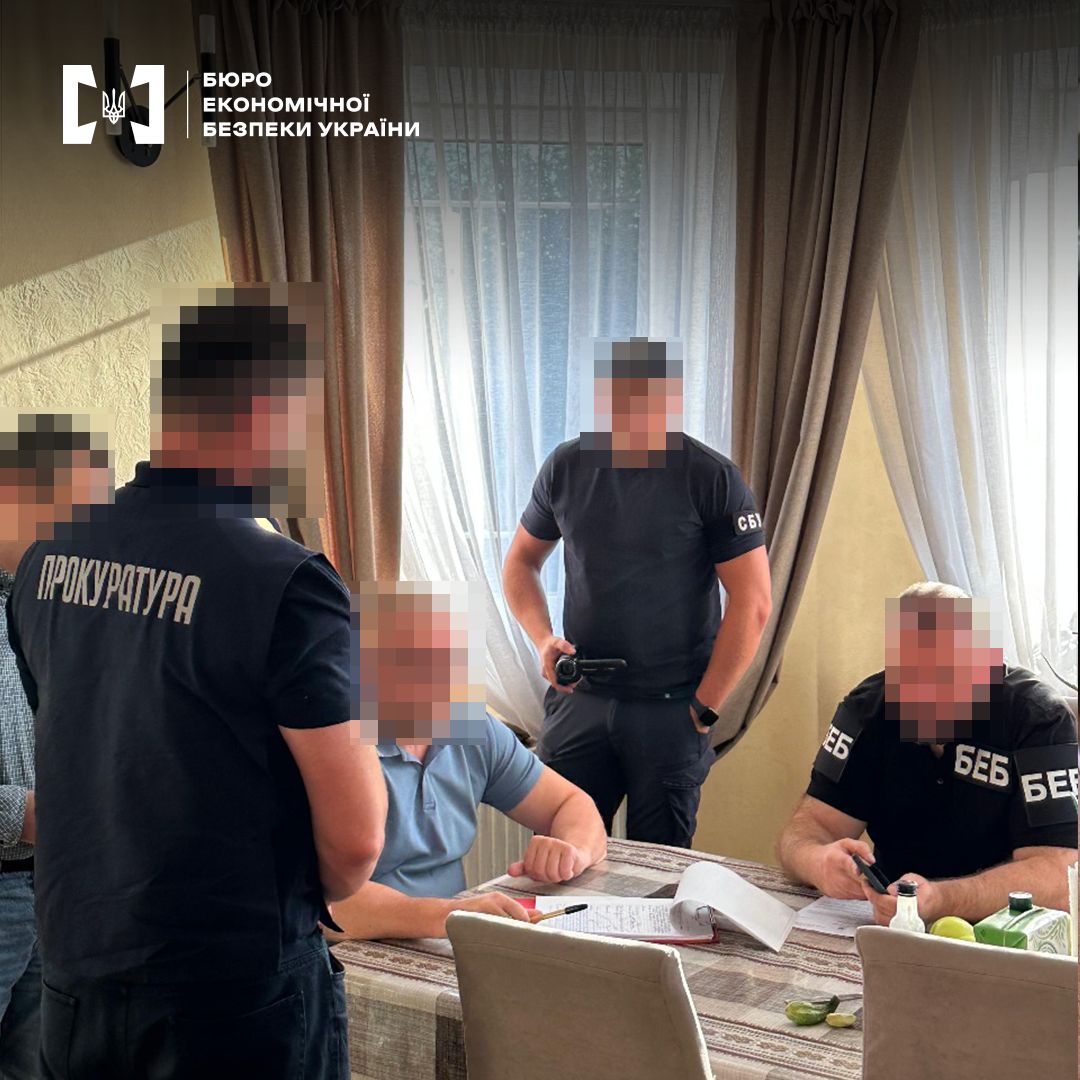 Повідомили про підозру.