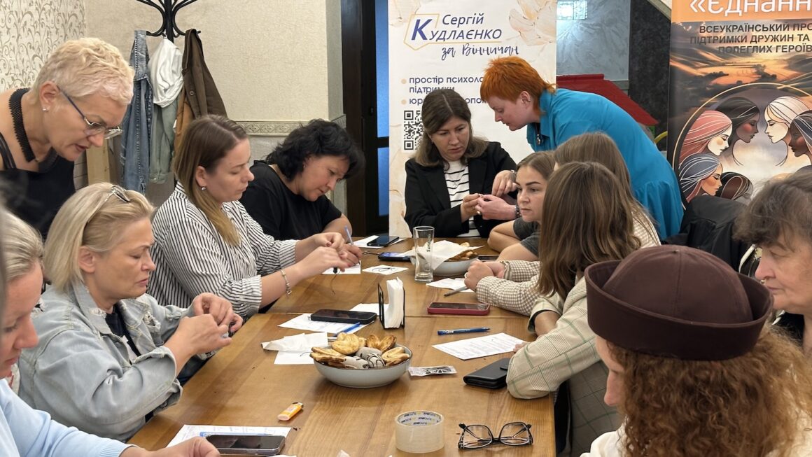 У Вінниці відбулася зустріч для жінок, які втратили чоловіків на війні