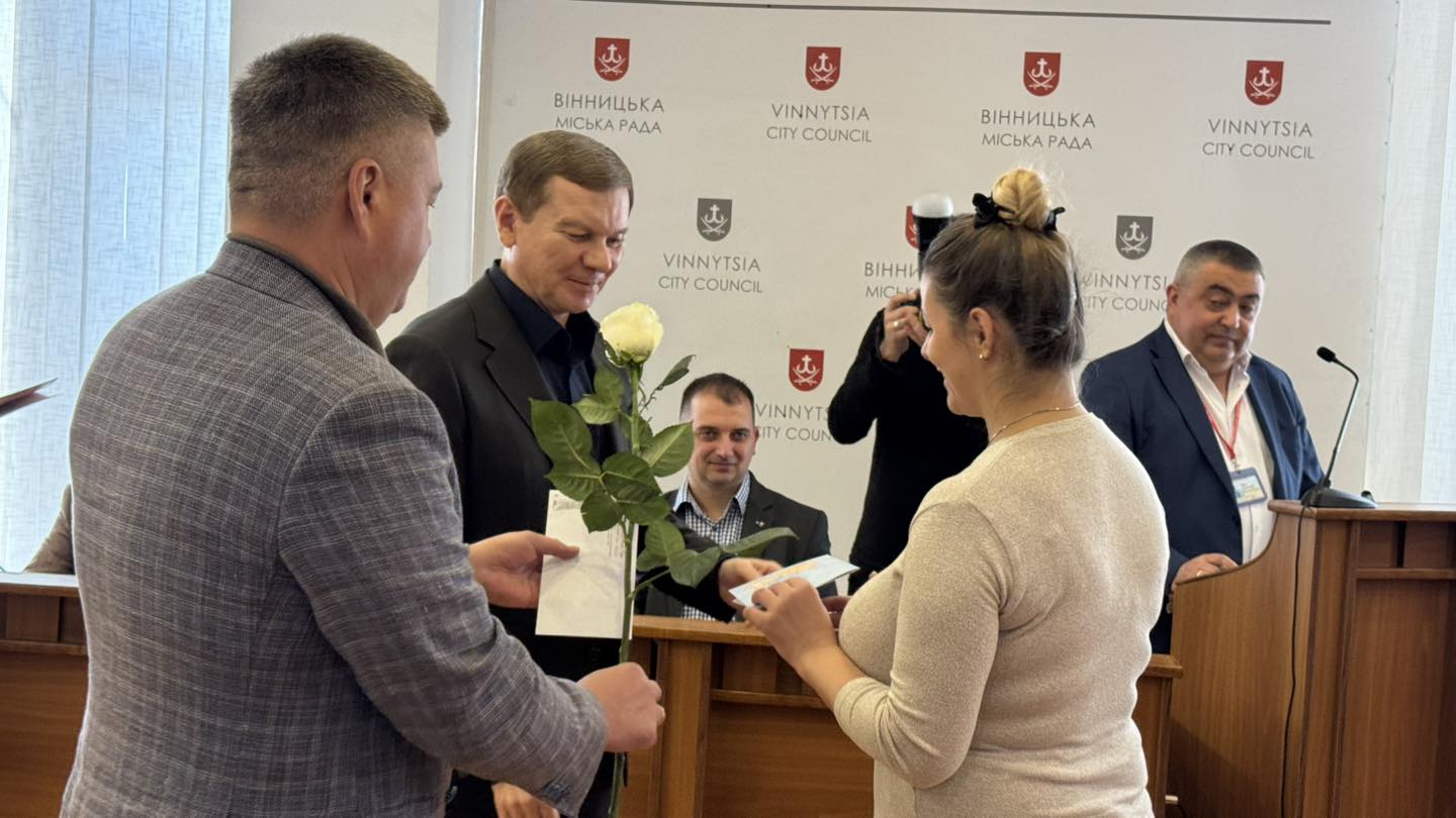 У Вінниці привітали матерів та батьків, в яких народилися малюки на День міста