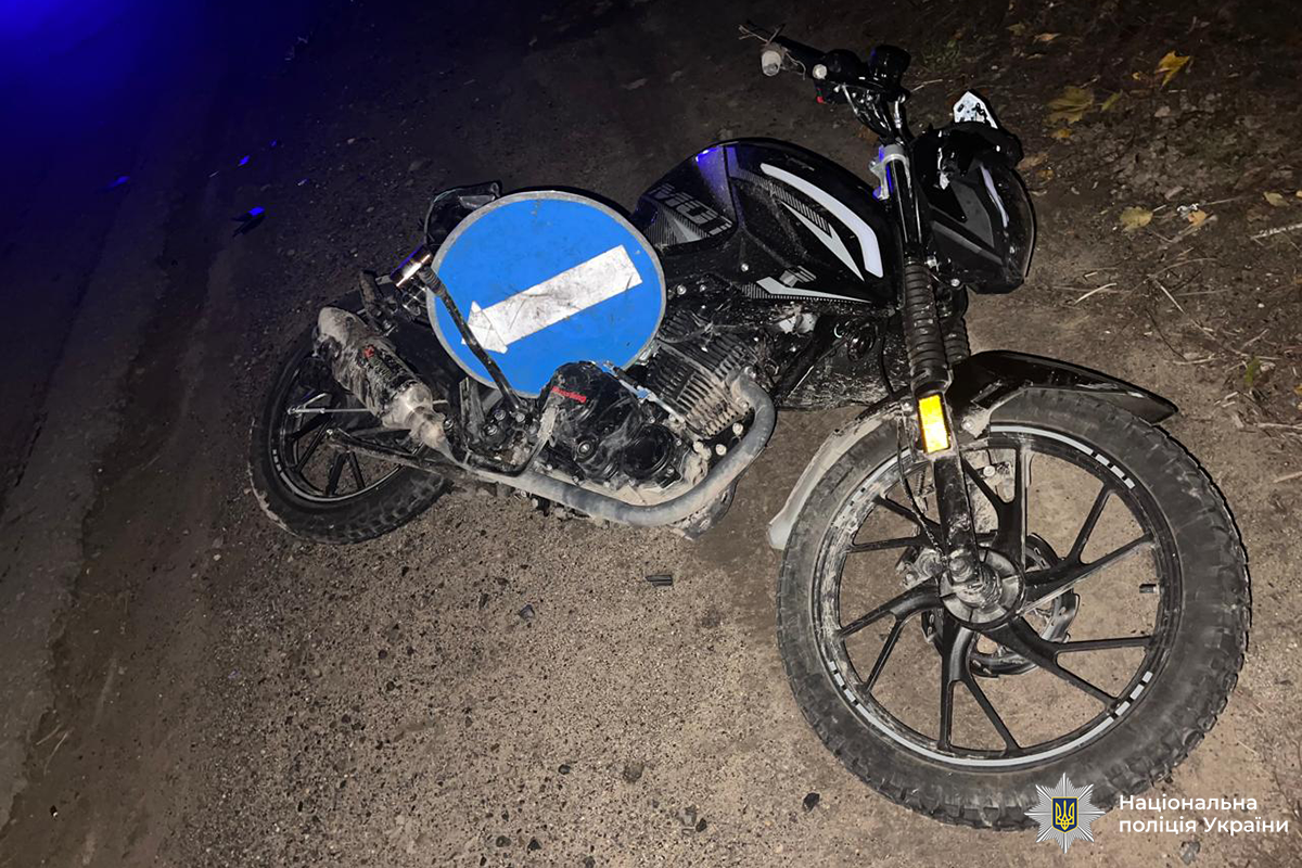 На Вінниччині сталося чотири аварії в яких травмувалося п’ятеро людей