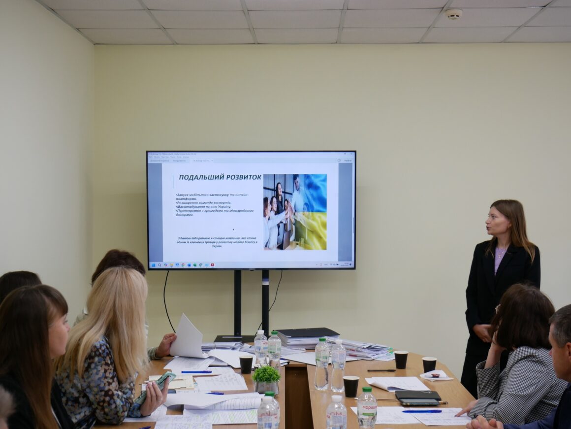 У Вінницькій області для підприємців-початківців провели конкурс бізнес-планів
