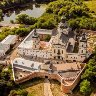 Запрошують відвідати Бердичів.