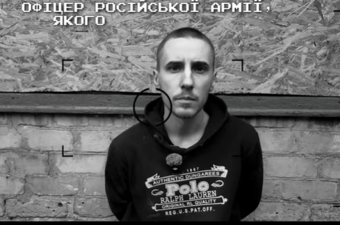Бійці бригади НГУ з Вінниччини захопили в полон російського офіцера