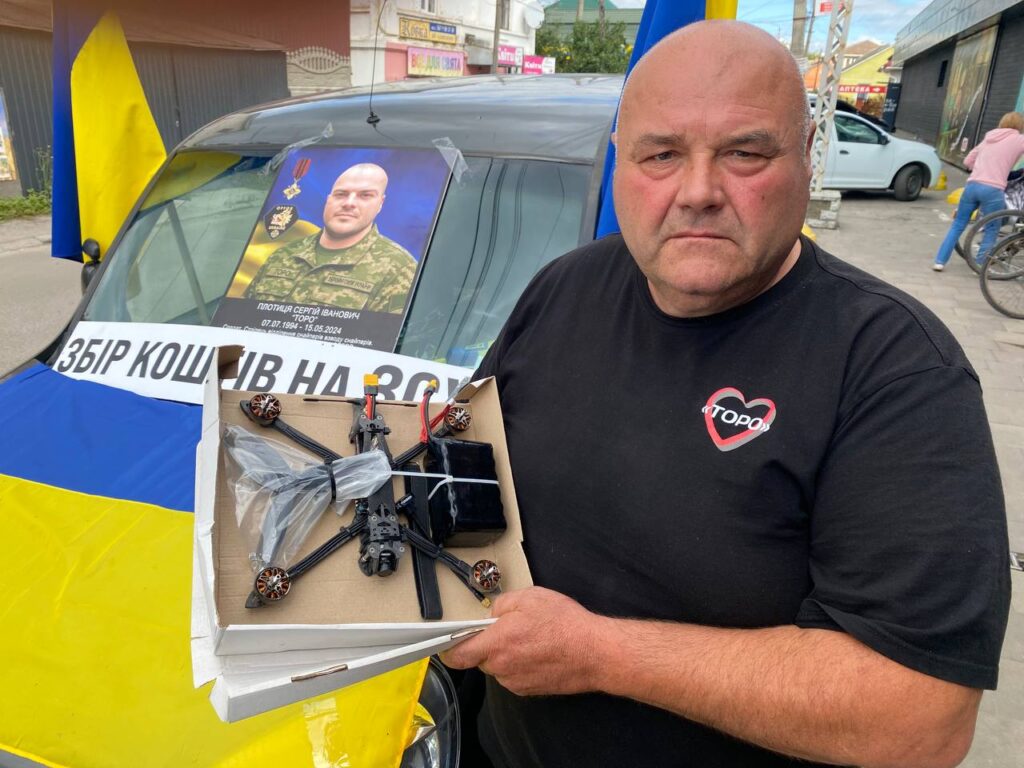 У Хмільнику зібрали на дрони мільйон гривень за 13 днів