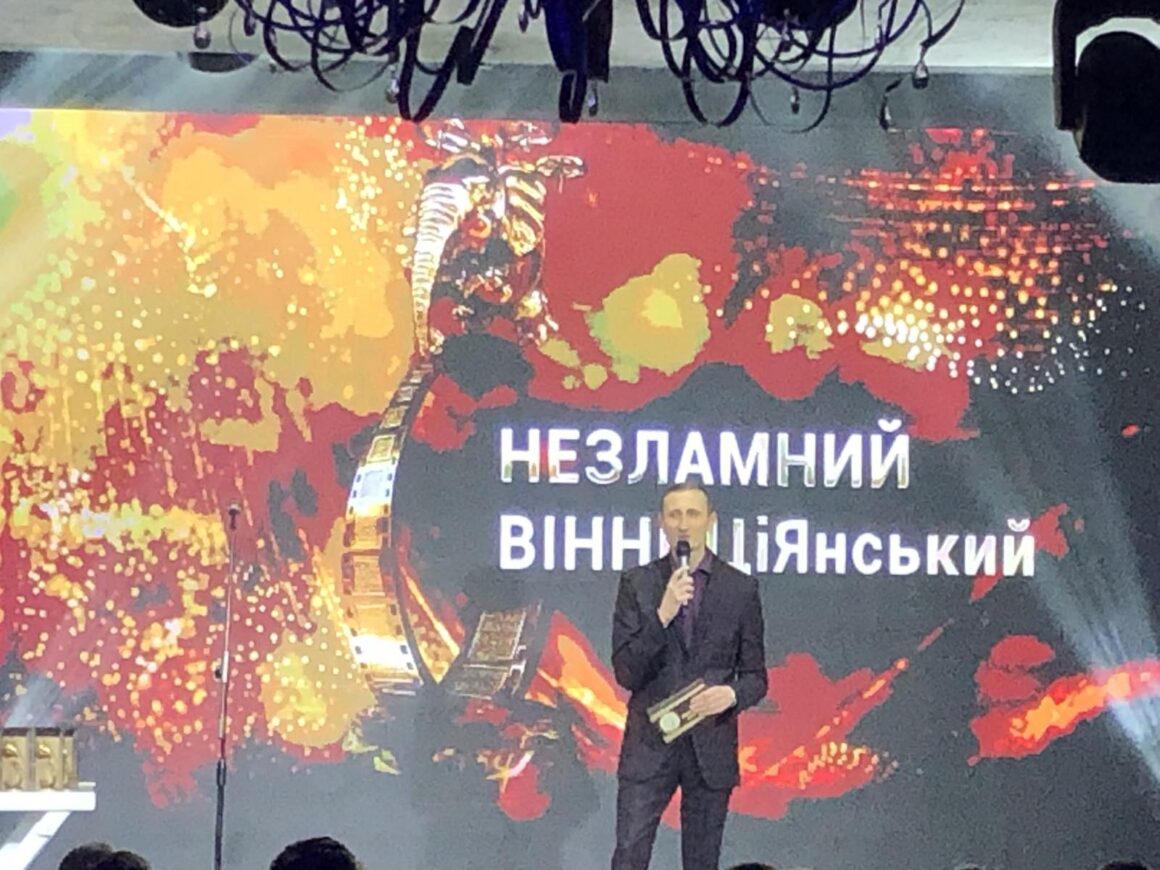 У Вінниці провели вісімнадцятий ВІННИЦіЯнський фестиваль комедійного та пародійного кіно