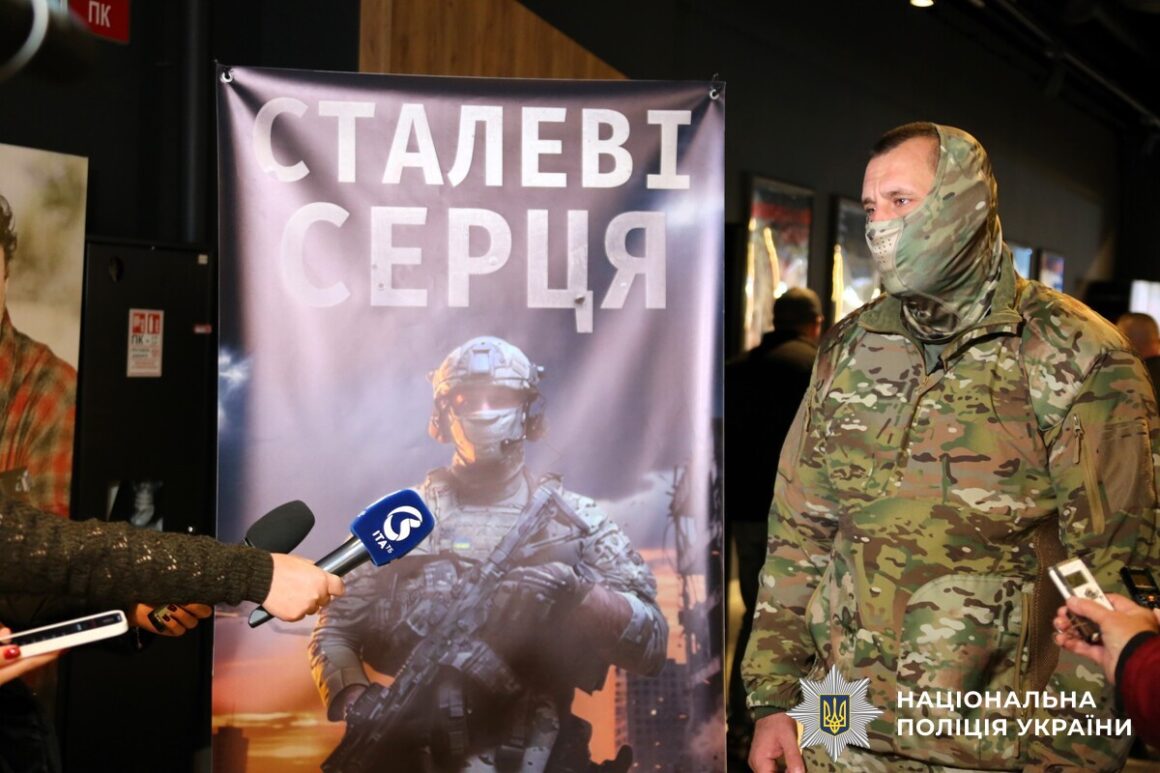 Відбулась презентація документального фільму про вінницьких поліцейських «Сталеві серця»