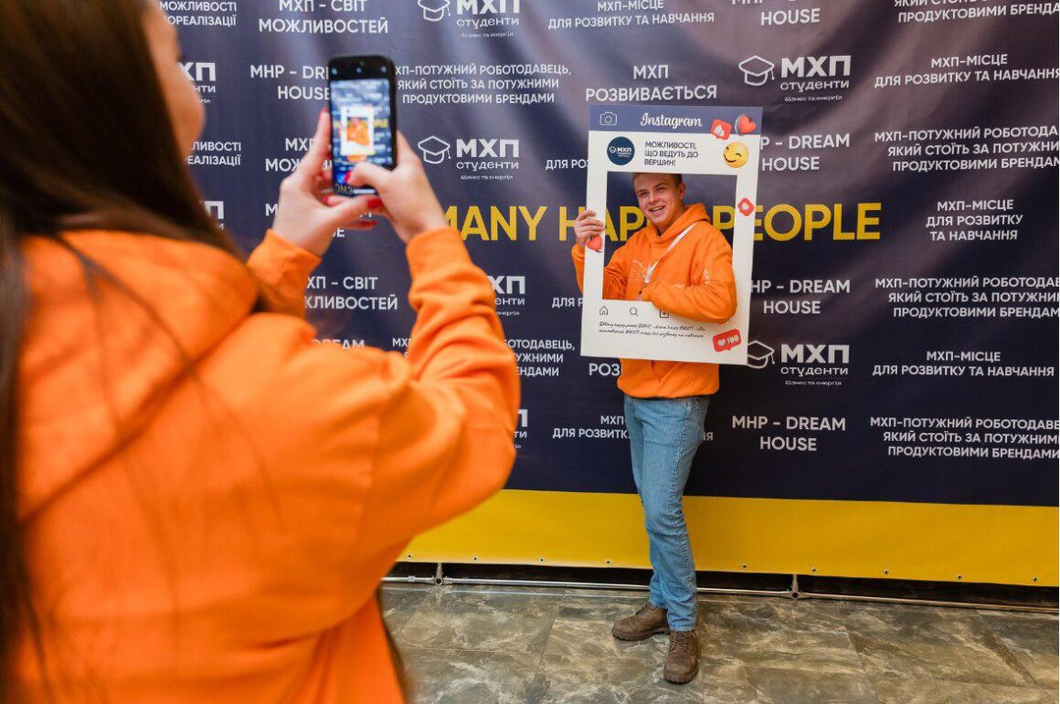 “Нові горизонти розвитку”: чому МХП — найкраще місце для кар’єрного зростання