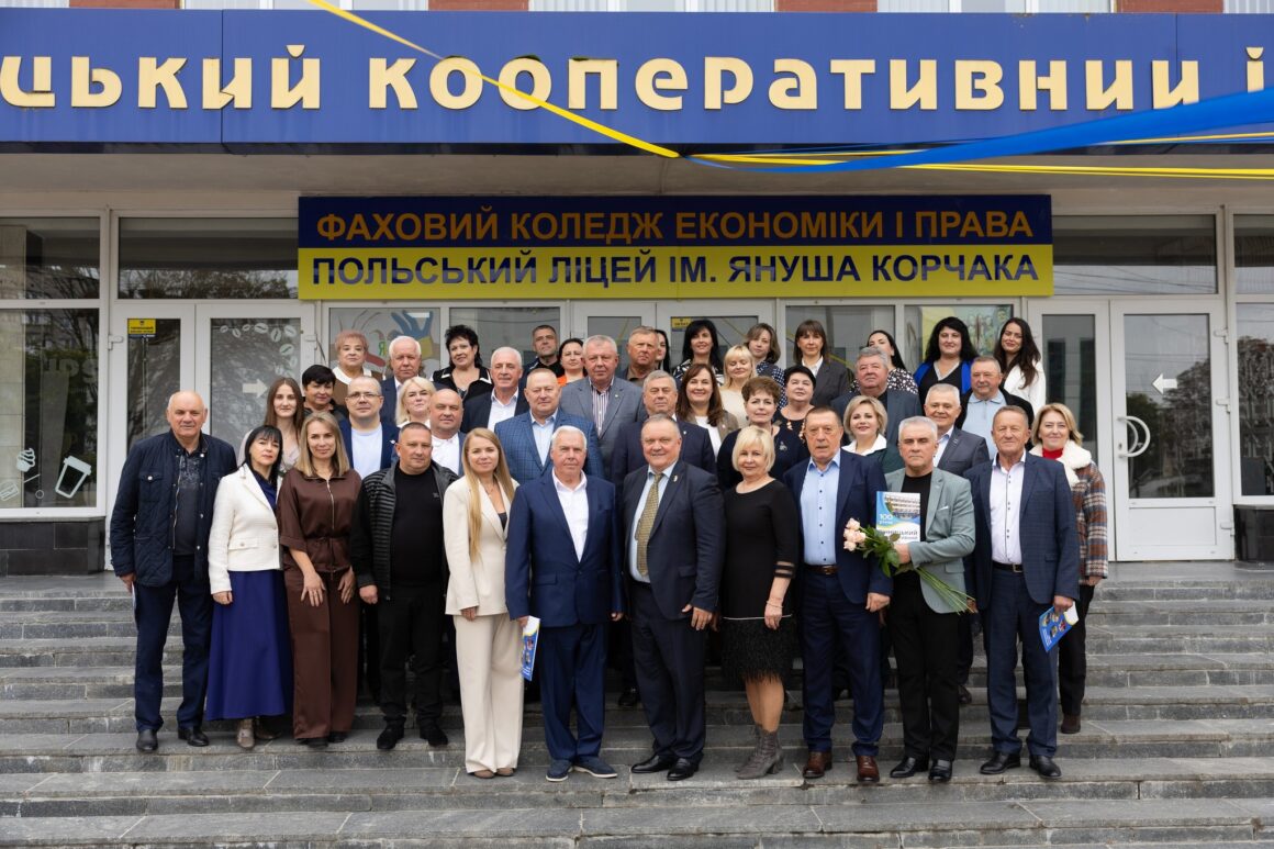 У Вінниці кооперативний інститут відзначив сторічний ювілей