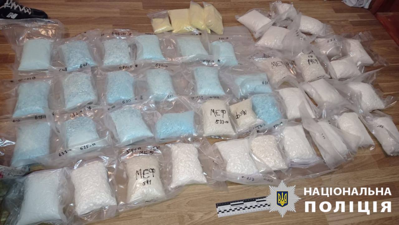 Вінничанин заробляв мільйони на продажі психотропів