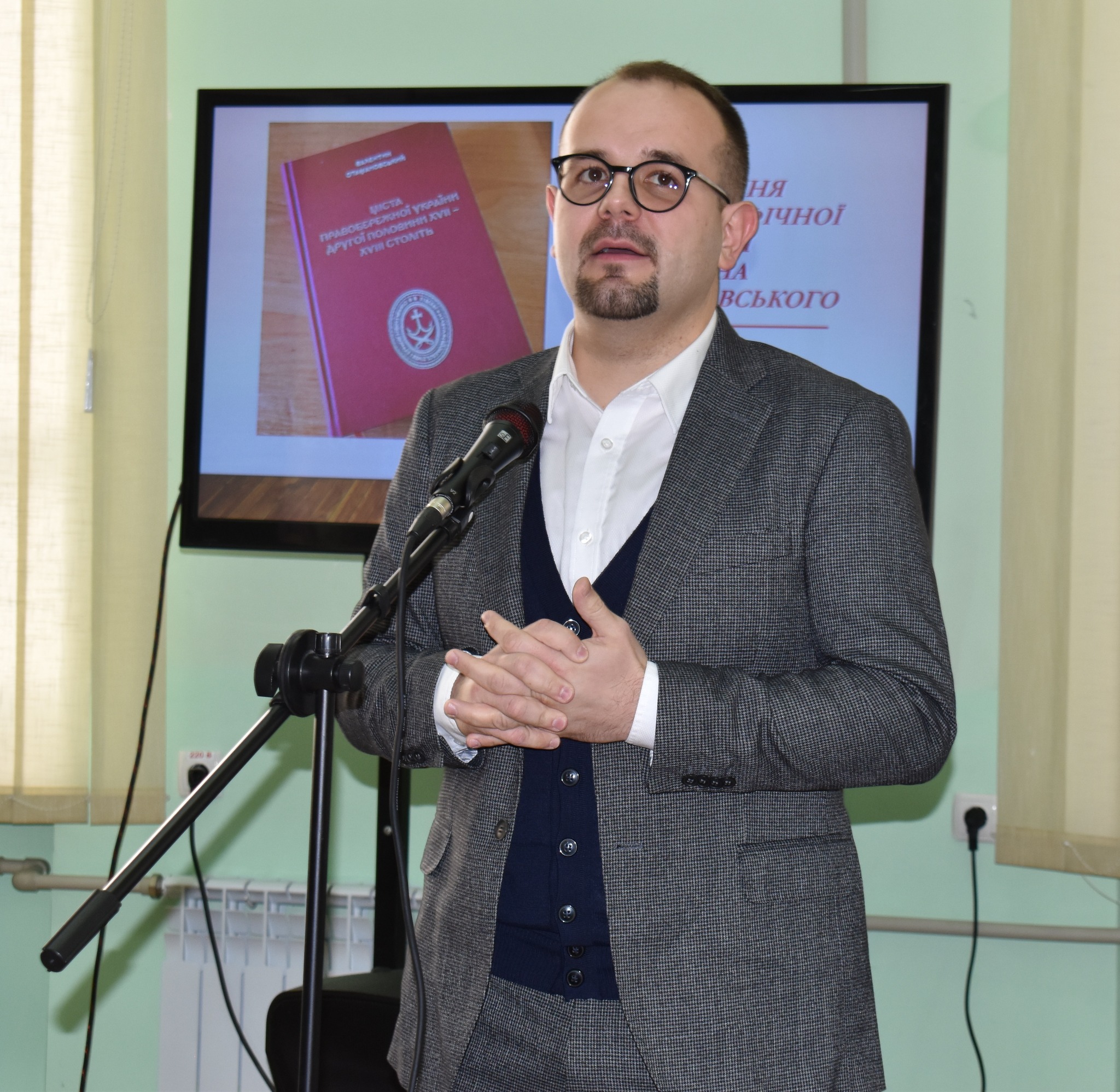 У Вінниці презентували докторську дисертацію Отомановського