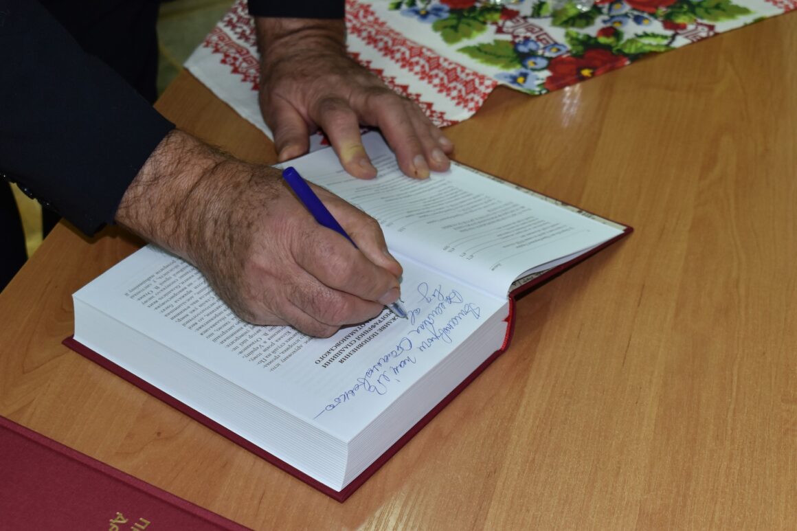 У Вінниці презентували докторську дисертацію Отомановського