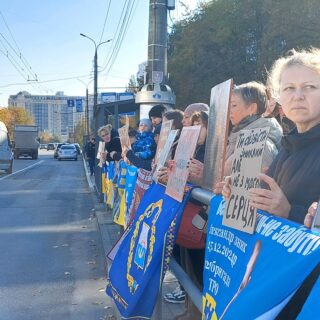 Акція "Моє серце в полоні".