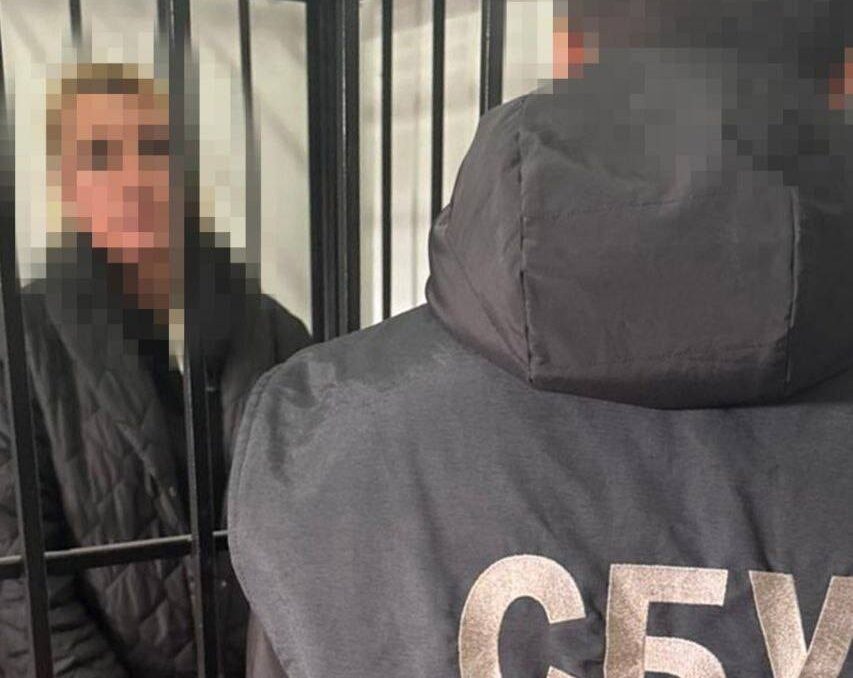 Затримали російську агентку.