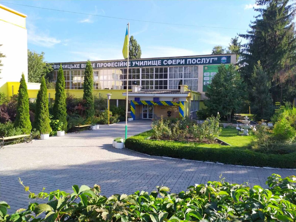 Вінничанка стала кращим педагогом Європи у сфері підприємницької освіти