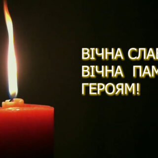 Вінниця прощається із захисниками.