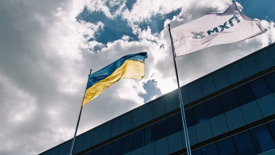 Як у МХП формують культуру безпеки