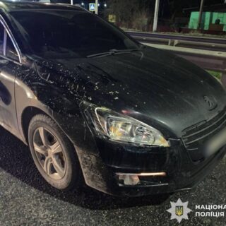 ДТП у Якушинцях.