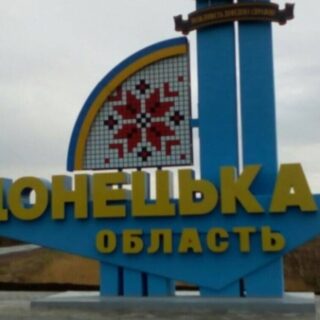 На які поступки може піти Путін - не ясно.