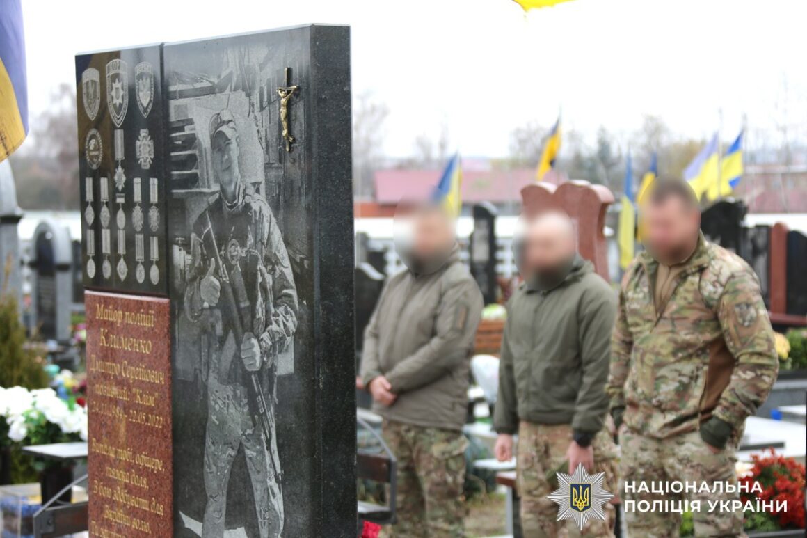 Побратими та рідні бійця вінницького КОРДу Дмитра Клименка вшанували його світлу пам’ять