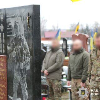 Вшанували пам'ять майора Клименка.