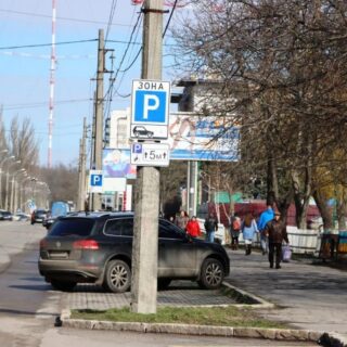 Паркування у Вінниці.