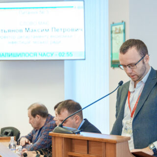 Прийняли нову програму.