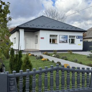 Стадницький старостинський округ.