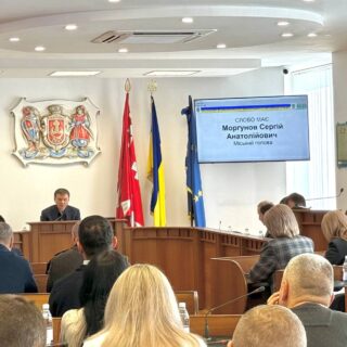 Сесія Вінницької міської ради.