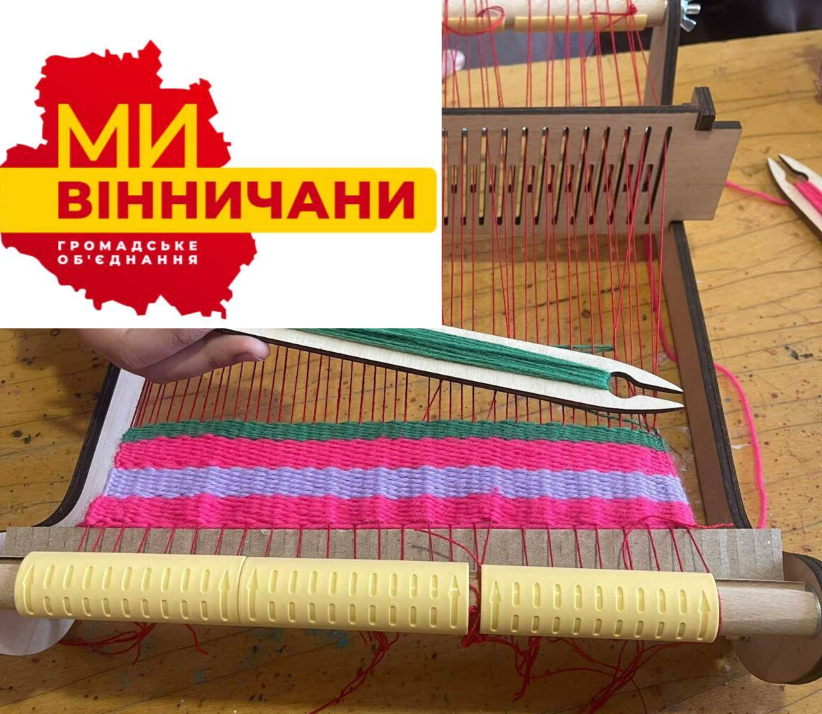 На Вінниччині розпочинається конкурс «Наша Спадщина»