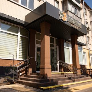 Муніципальний центр "Побратим".