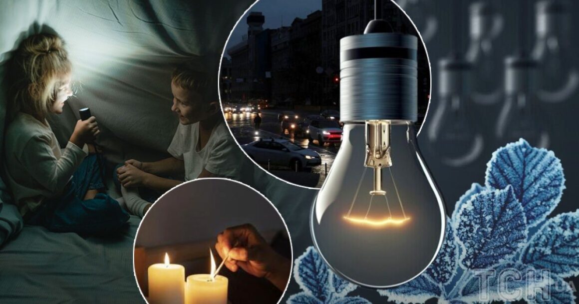 У Вінницькій області сьогодні триватимуть масові відключення електроенергії