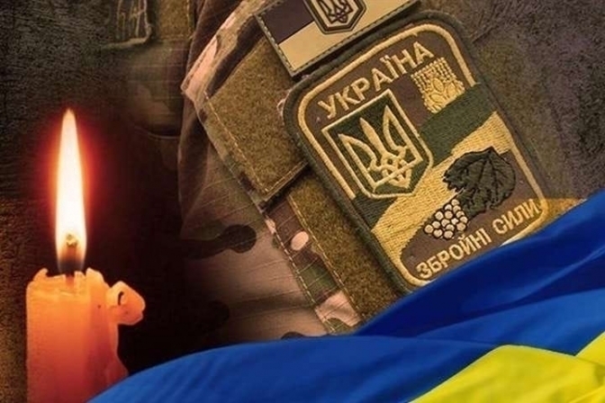 Вінниця прощається із Захисником Віктором Ольшанським