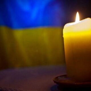 Загинув за Україну.