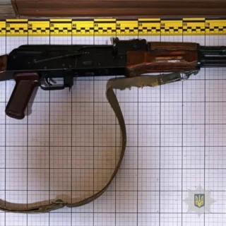 Задекларували зброю.