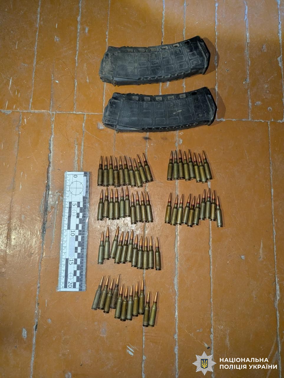 У жителя Вінницького району вилучили автомат, набої та боєприпаси