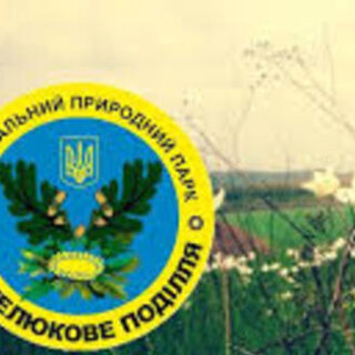 Кармелюкове Поділля.