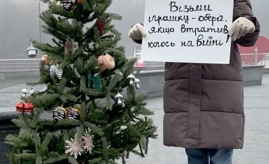 Журналісти меліахолдингу «Новини Вінниці» провели різдвяну акцію «Іграшка-оберіг»